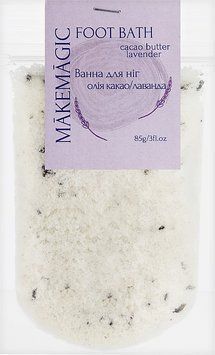 Ванна для ніг, лаванда, 85g 042 фото
